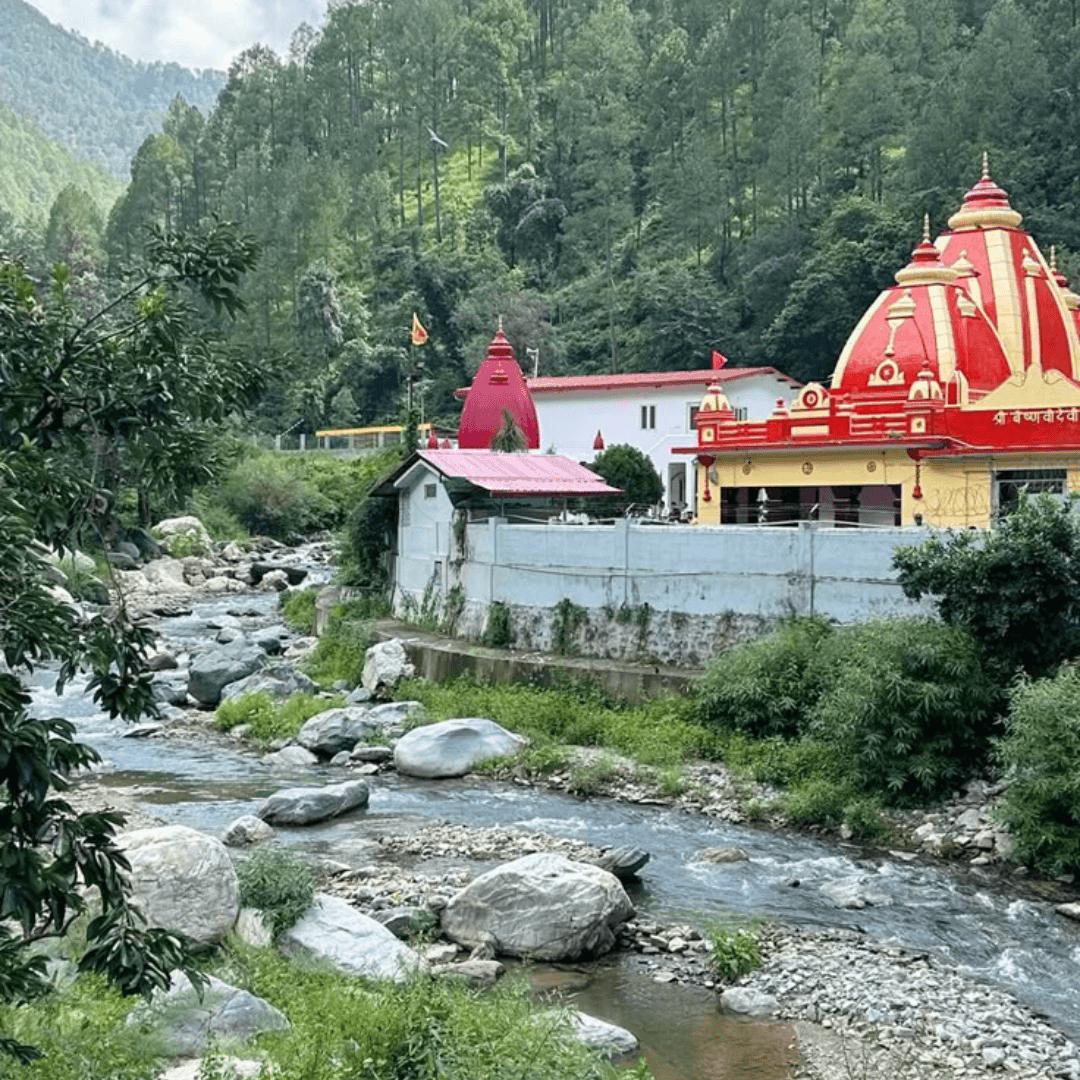 Kainchi Dham Queer Trip